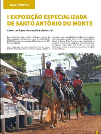I EXPOSIÇÃO ESPECIALIZADA DE SANTO ANTÔNIO DO MONTE